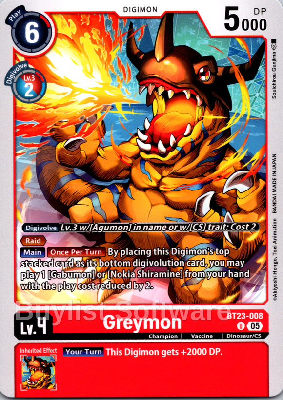 Greymon [BT23-008 U] [Hackers' Slumber]
