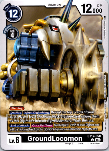 GroundLocomon [BT17-058] [Secret Crisis]