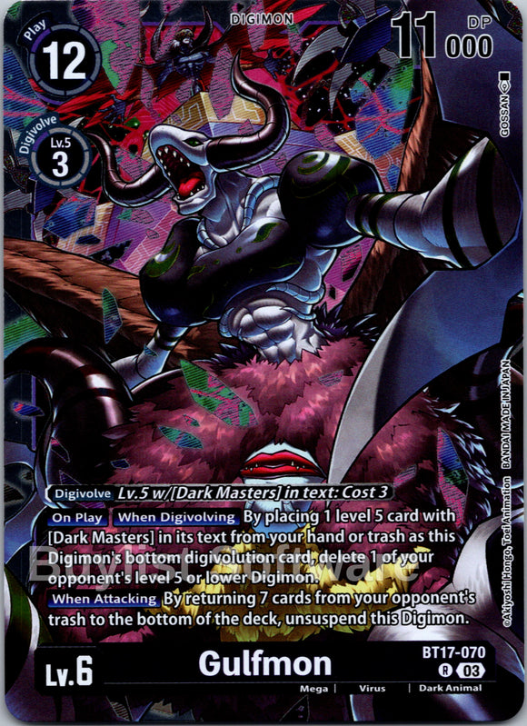 Gulfmon [BT17-070] [Secret Crisis] Foil