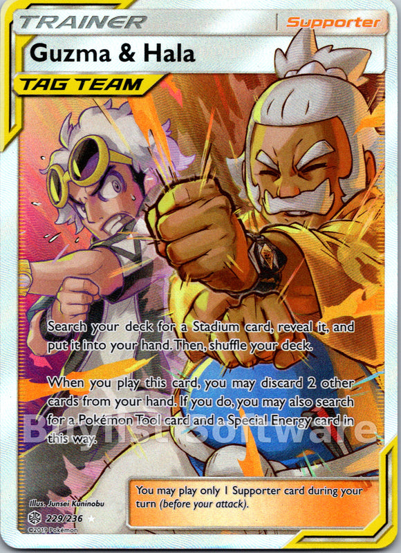 Guzma & Hala [229/236] [Cosmic Eclipse] Holofoil