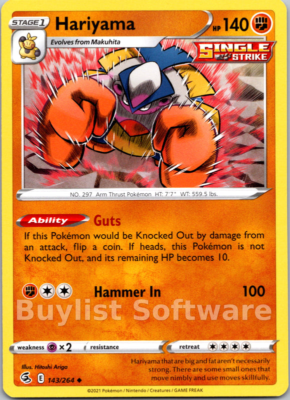 Hariyama [143/264] [Fusion Strike]