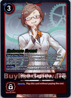 Hiroko Sagisaka [BT24-083 R] [Time Stranger Release Events Cards]