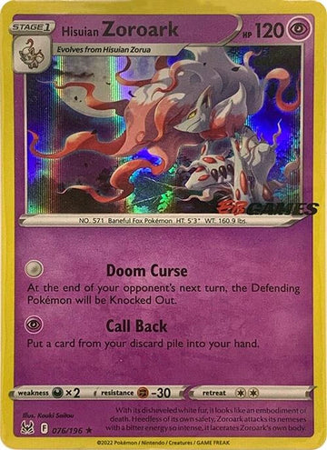 Hisuian Zoroark (EB Games Exclusive) [076/196] [Lost Origin] Holofoil