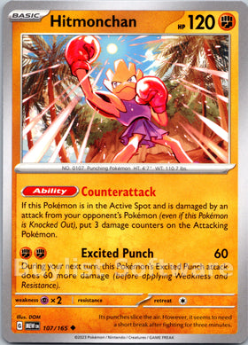 Hitmonchan [107/165] [Scarlet & Violet 151]