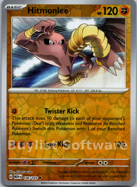 Hitmonlee [106/165] [Scarlet & Violet 151] Reverse Holofoil