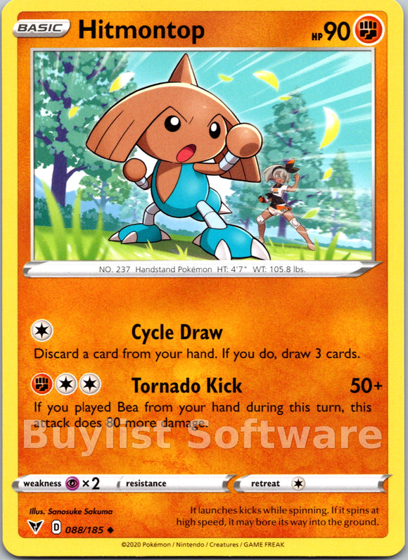 Hitmontop [088/185] [Vivid Voltage]