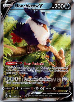 Honchkrow V [162/172] [Brilliant Stars] Holofoil