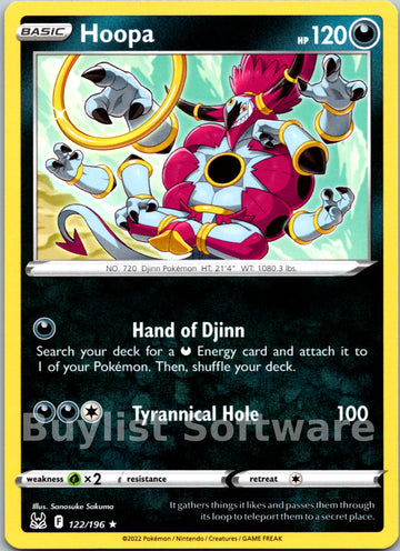 Hoopa [122/196] [Lost Origin]