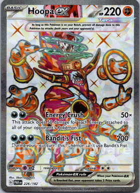 Hoopa ex [226/182] [Paradox Rift] Holofoil