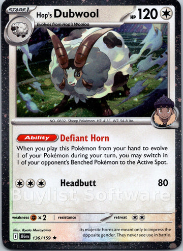 Hop's Dubwool (Best Buy Exclusive) [136/159] [Journey Together] Holofoil