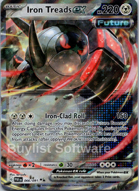 Iron Treads ex [066/091] [Paldean Fates] Holofoil