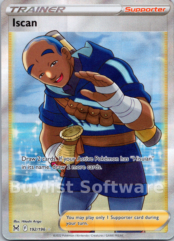 Iscan [192/196] [Lost Origin] Holofoil