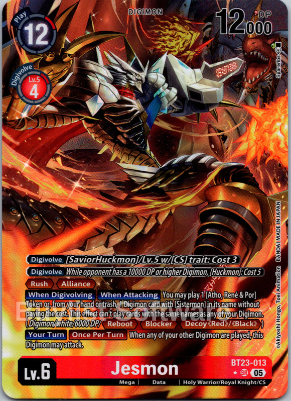 Jesmon (Alternate Art) [BT23-013 SR] [Hackers' Slumber] Foil