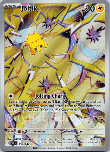 Joltik [150/142] [Stellar Crown] Holofoil
