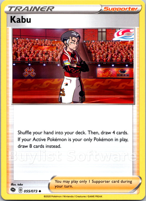 Kabu [55/73] [Champion's Path]