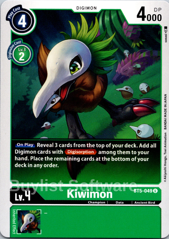 Kiwimon [BT5-049] [Battle of Omni]