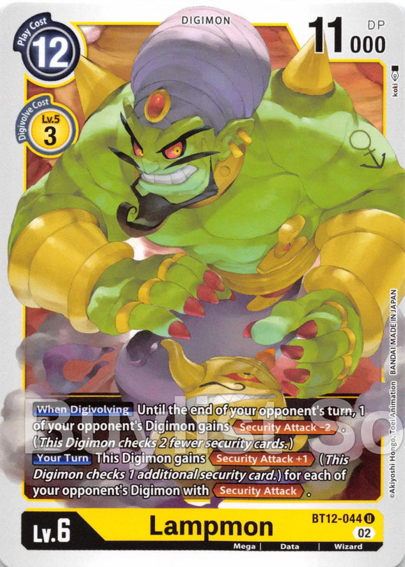 Lampmon [BT12-044] [Across Time]