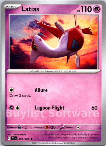 Latias [067/162] [Temporal Forces]