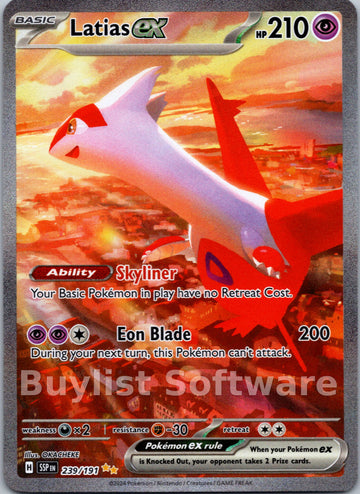 Latias ex [239/191] [Surging Sparks] Holofoil