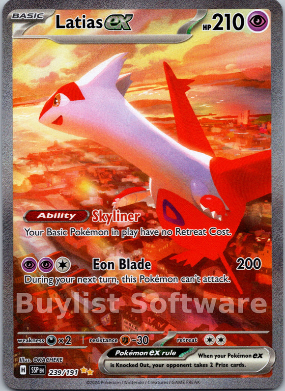 Latias ex [239/191] [Surging Sparks] Holofoil