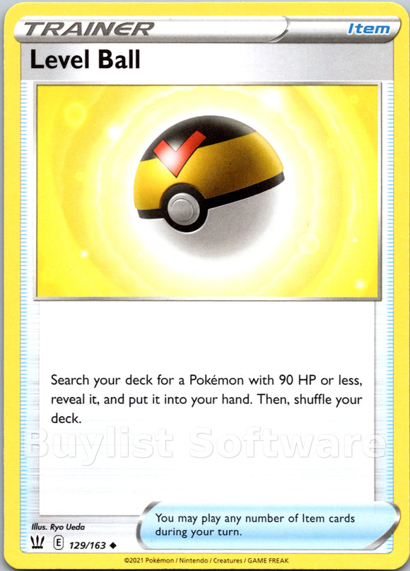 Level Ball [129/163] [Battle Styles]