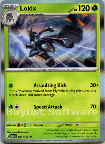 Lokix [021/193] [Paldea Evolved] Holofoil
