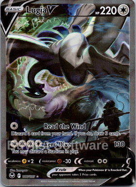 Lugia V [186/195] [Silver Tempest] Holofoil