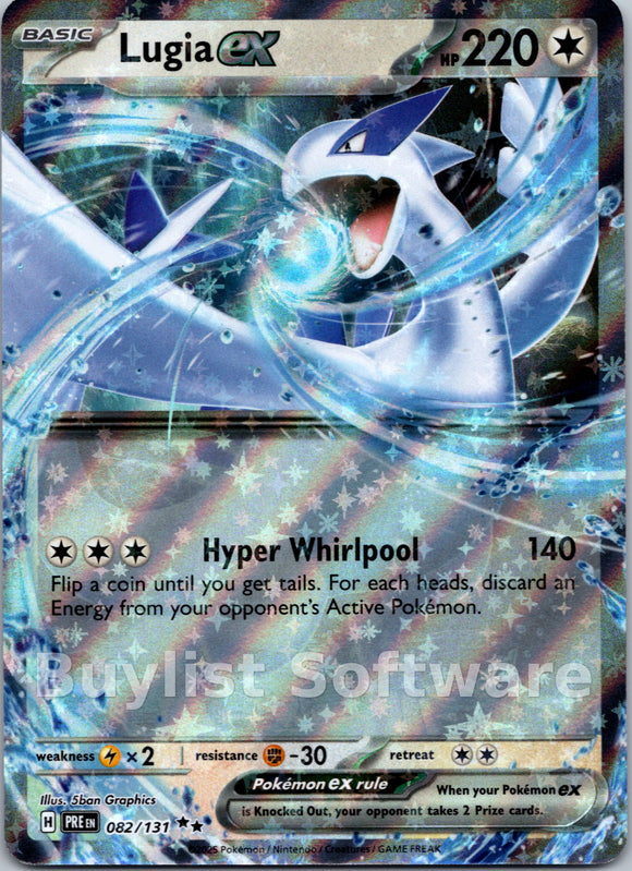 Lugia ex [082/131] [Prismatic Evolutions] Holofoil