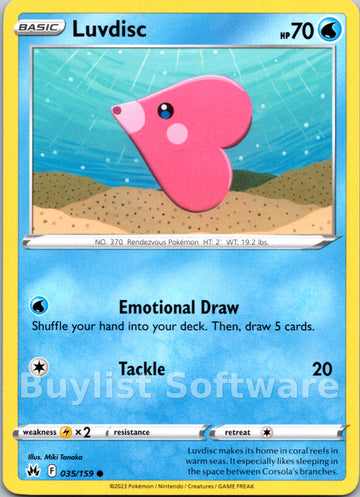 Luvdisc [035/159] [Crown Zenith]