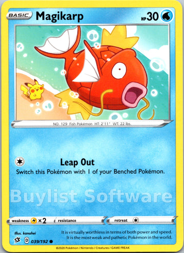 Magikarp [039/192] [Rebel Clash]