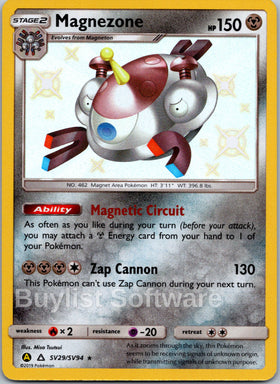 Magnezone [SV29/SV94] [Hidden Fates: Shiny Vault] Holofoil