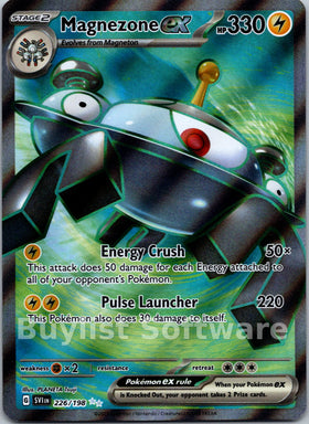 Magnezone ex [226/198] [Scarlet & Violet Base Set] Holofoil