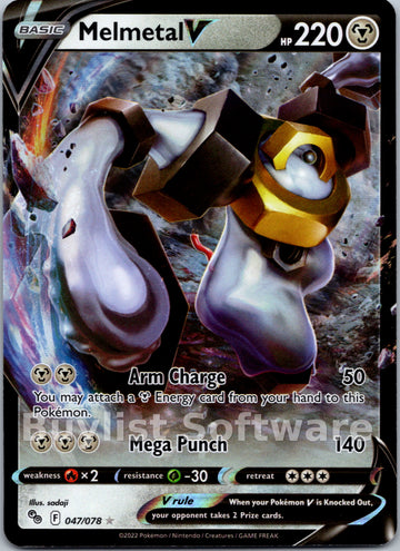 Melmetal V [047/078] [Pokemon GO] Holofoil