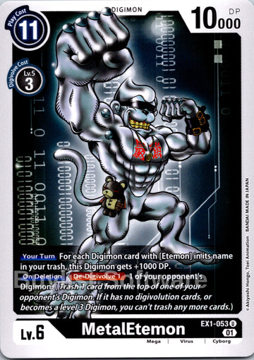 MetalEtemon [EX1-053] [Classic Collection]