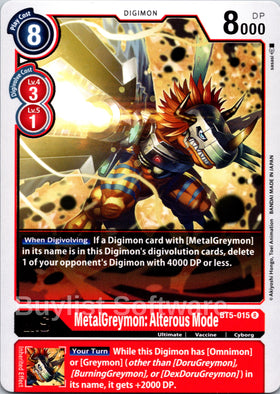 MetalGreymon: Alterous Mode [BT5-015] [Battle of Omni]