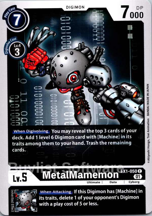 MetalMamemon [EX1-050] [Classic Collection]