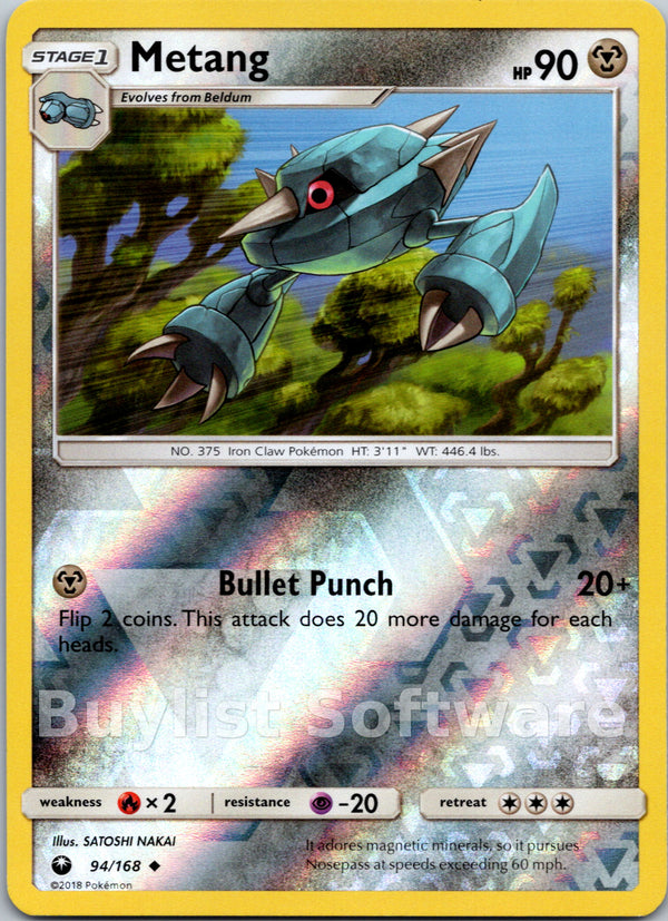 Metang [94/168] [Celestial Storm] Reverse Holofoil