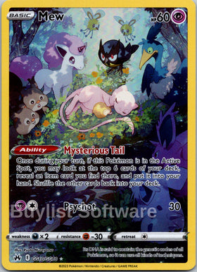 Mew [GG10/GG70] [Crown Zenith: Galarian Gallery] Holofoil