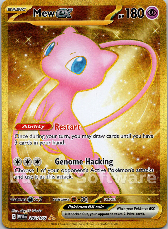 Mew ex [205/165] [Scarlet & Violet 151] Holofoil