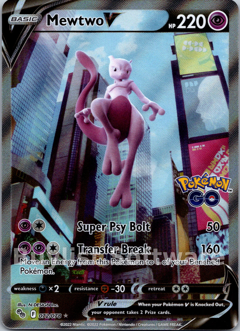 Mewtwo V [072/078] [Pokemon GO] Holofoil