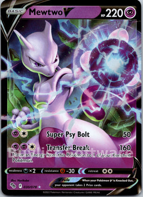 Mewtwo V [030/078] [Pokemon GO] Holofoil