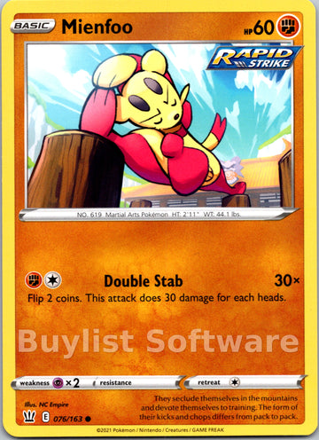 Mienfoo [076/163] [Battle Styles]