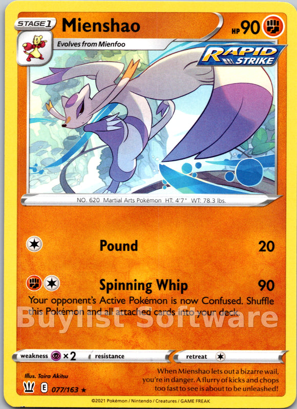 Mienshao [077/163] [Battle Styles]
