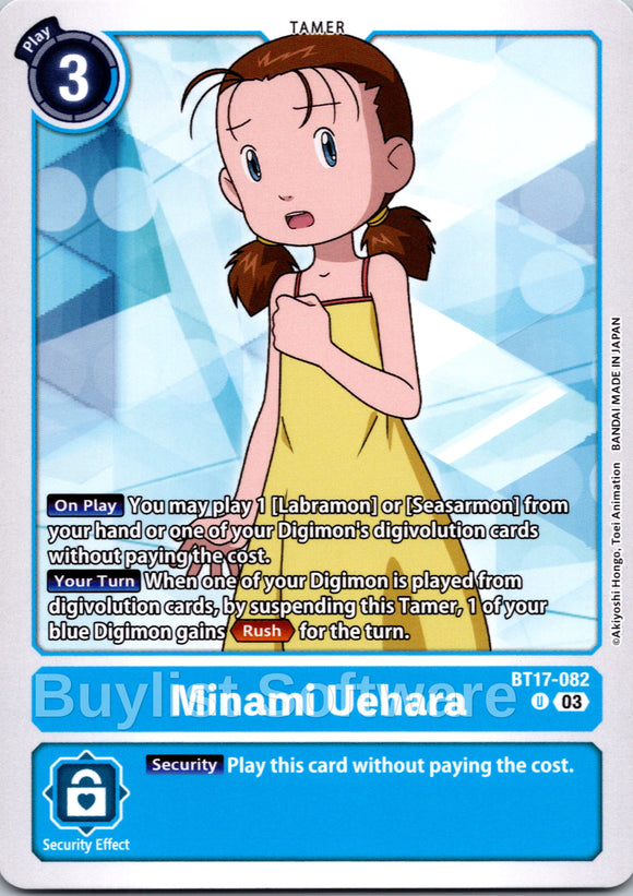 Minami Uehara [BT17-082] [Secret Crisis]
