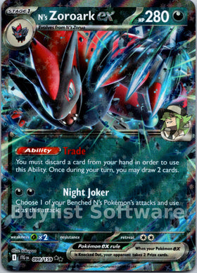 N's Zoroark ex [098/159] [Journey Together] Holofoil