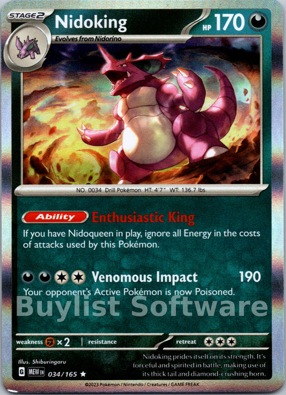 Nidoking [034/165] [Scarlet & Violet 151] Holofoil