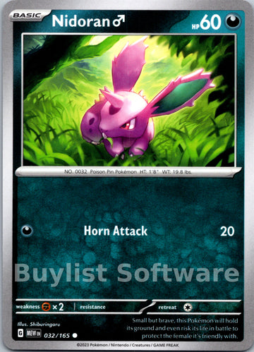 Nidoran M [032/165] [Scarlet & Violet 151]