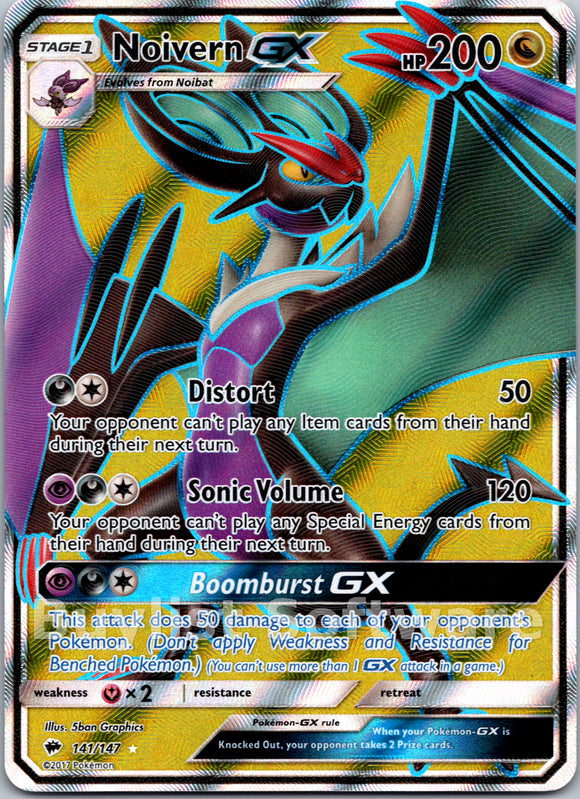 Noivern GX [141/147] [Burning Shadows] Holofoil
