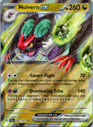 Noivern ex [069/091] [Paldean Fates] Holofoil