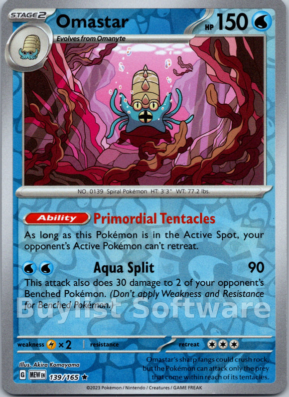Omastar [139/165] [Scarlet & Violet 151] Reverse Holofoil